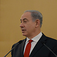 Netanyahu in Russia