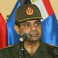 Egypt's military leader General Abdel Fatah al-Sisi