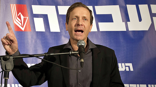 Isaac Herzog: Netanyahu is only concerned with his personal survival (Photo: AFP) (Photo: AFP)