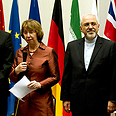 Iranian foreign minister and EU foreign policy chief in Geneva 