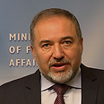Avigdor Lieberman