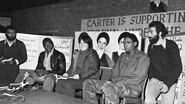 Press conference during 1979 hostage crisis (Photo: AFP) (Photo: AFP)