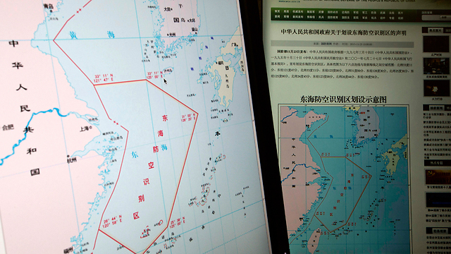 השטח הצבאי הסגור משורטט במפה שפורסמה על ידי סין (צילום: AP) (צילום: AP)