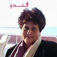 Dr. Muna al-Fara 