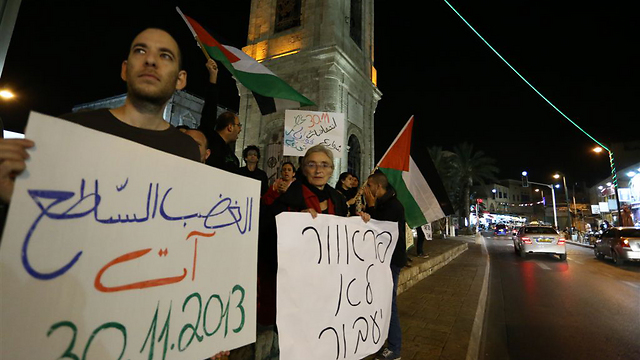 Protest in Jaffa (Photo: Ofer Amram)