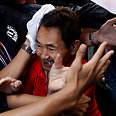 Thai Protests