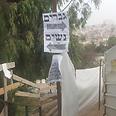 Men to the right, women to the left. Sign at Givat Ram cemetery