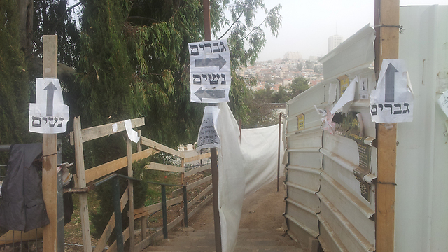 Sex segregation at Givat Ram cemetery 