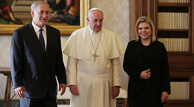 Benjamin and Sarah Netanyahu with Pope Francis I (Photo: Getty) (Photo: Getty)