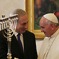 PM with Pope