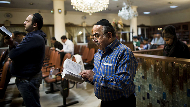 בית הכנסת בטהרן (צילום: AFP) (צילום: AFP)