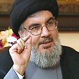 Nasrallah on OTV
