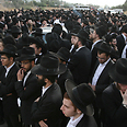 Yeshiva students protest outside prison