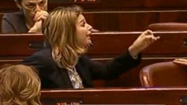 MK Kol defends her bill in Knesset (Photo: Knesset Channel)
