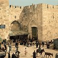 Jaffa Gate