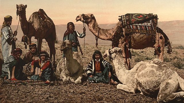 Palestine in the 1890s