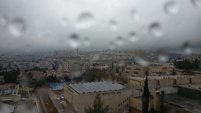 גשם בירושלים, הבוקר (צילום: יאיר שמחי ) (צילום: יאיר שמחי )