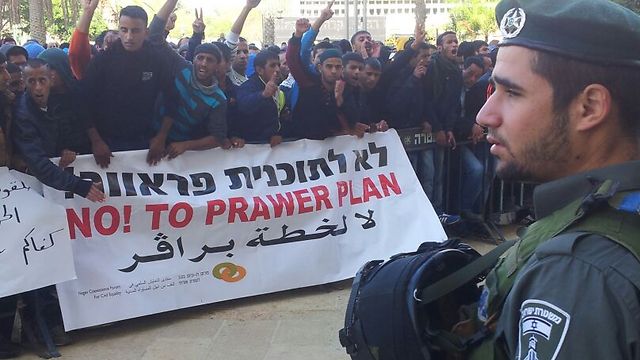 Bedouins protest against the Prawer plan (Photo: Haim Horenstein)