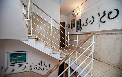 "אני מצפה לתגובה של הרבנים". חדר המדרגות של סידור הבוקר (צילום : נעם ריבקין פנטון ) (צילום : נעם ריבקין פנטון )