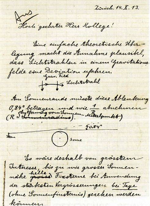 עמוד בכתב ידו של איינשטיין שמסביר את תורת היחסות, ומוצג ב-FIL (באדיבות ארכיון אלברט איינשטיין) (באדיבות ארכיון אלברט איינשטיין)
