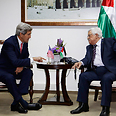 John Kerry meeting with Mahmoud Abbas (Archive)