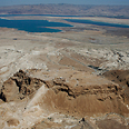 Aerial view of Masada 