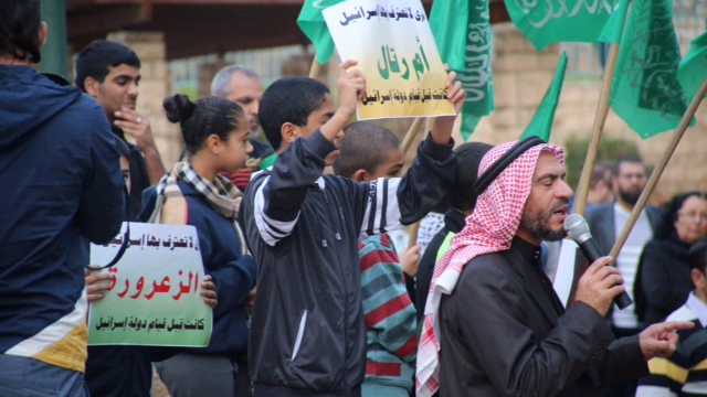 Bedouin rally (Photo: Motti Kimchi) (Photo: Motti Kimchi)