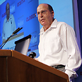 Defense Minister Moshe Ya'alon