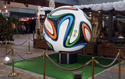 צילום: יח"צ צילום: יח"צ