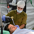 New IDF field hospital