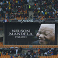 'Even before the Six-Day War, African elements labeled us an apartheid state.' Mandela memorial 