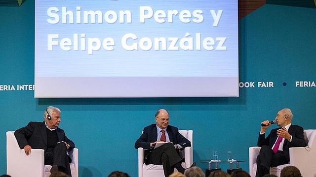 הנשיא שמעון פרס במפגש עם פיליפה גונזלס (באדיבות ה-FIL) (באדיבות ה-FIL)