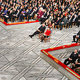 Nobel Prize ceremony