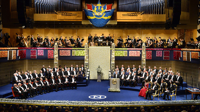 הטקס בשטוקהולם (צילום:AFP) (צילום:AFP)
