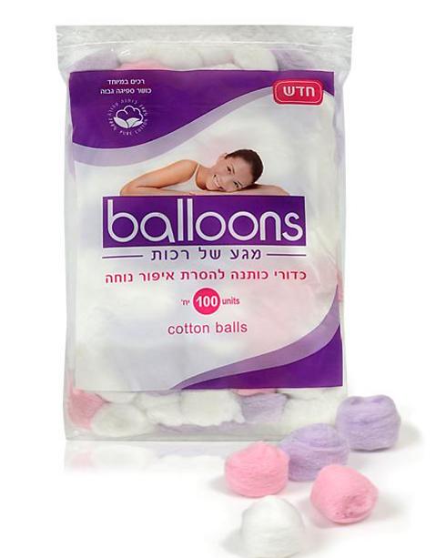 צילום: יח"צ צילום: יח"צ