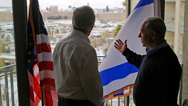 Kerry, Netanyahu overlook Jerusalem's snowy Old City, Friday (Photo: Reuters)