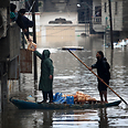 Rain causes flood in Gaza