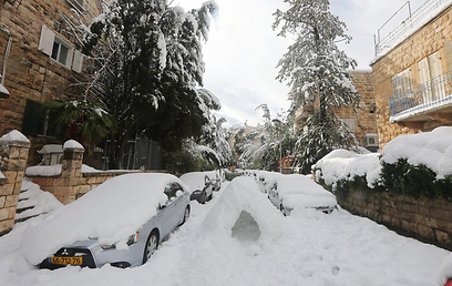 החורף הקשה בירושלים (צילום: גיל יוחנן) (צילום: גיל יוחנן)