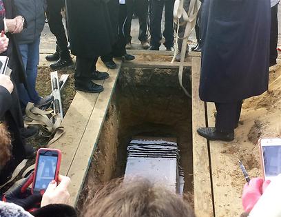 Burial is method used for disposal of sacred objects deemed unfit for use under Jewish law (Photo: AP)