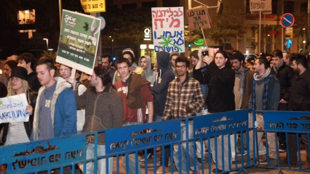 ההפגנה בתל אביב, הערב. "לשנות את התדמית" (צילום: מוטי קמחי) (צילום: מוטי קמחי)