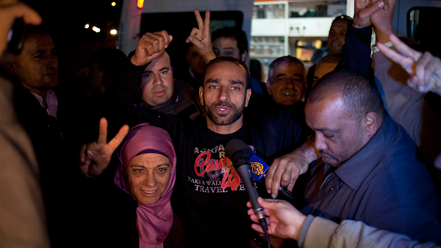 Released: Samer Issawi  (Photo: AP)