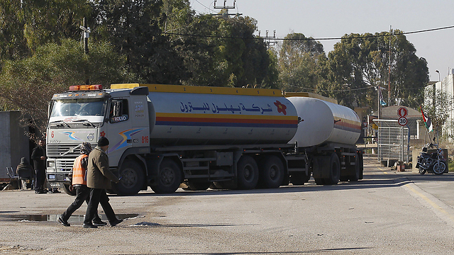 Goods cannot exit Gaza (Photo: AFP)