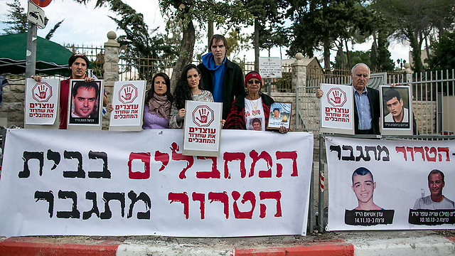 מאהל המחאה של משפחות שכולות בירושלים (צילום: אוהד צויגנברג) (צילום: אוהד צויגנברג)