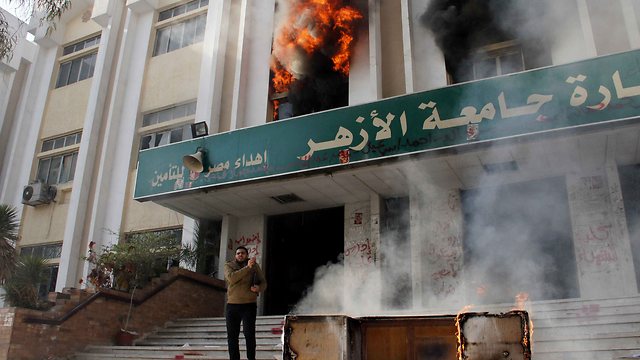 Clashes in Al-Azhar University (Photo: AFP)