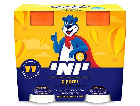 צילום: זכריה לובימוב צילום: זכריה לובימוב