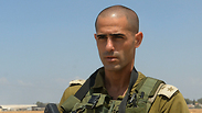 IDF Spokesperson