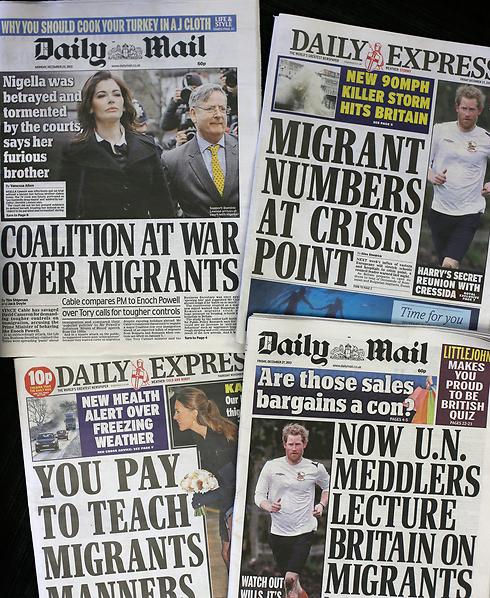 עיתוני בריטניה בימים האחרונים. דאגה מ"גל מהגרים" (צילום: AP) (צילום: AP)