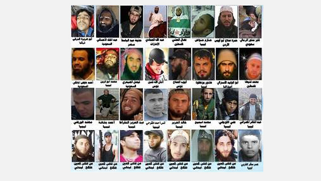 לוחמי ג'יהאד מערביים שנהרגו בסוריה ()