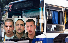 שלושה מהעצורים בפיגוע באוטובוס. סנונית ראשונה או חריג? (צילום: רויטרס, תקשורת שב"כ) (צילום: רויטרס, תקשורת שב