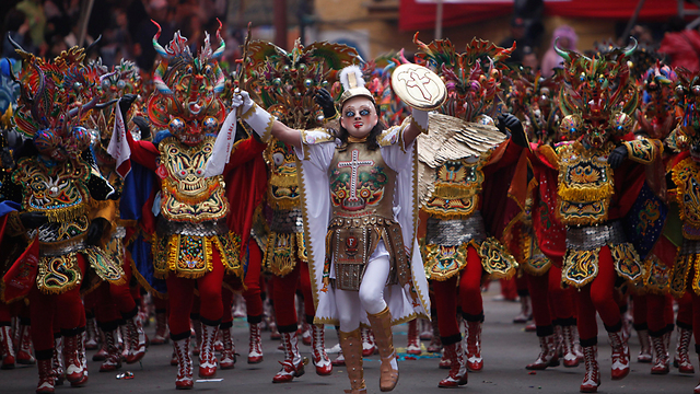 הפסטיבל של בוליביה (צילום: AP) (צילום: AP)